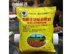 有机生物复合肥市场解析 价格走势与产品选购指南